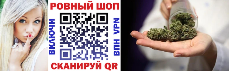 Как найти наркотики Кашин Cocaine  ОМГ ОМГ онион  КЕТАМИН  Метамфетамин  А ПВП  Канабис  АМФ 