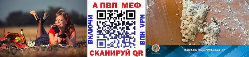 А ПВП мука  Кашин 