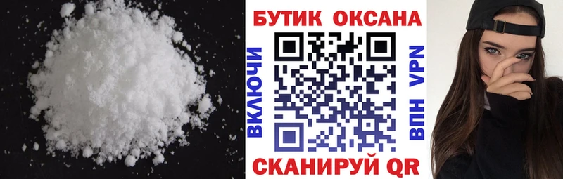 БУТИРАТ 1.4BDO  Кашин 