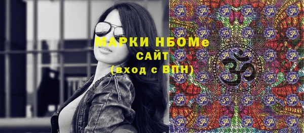 ешки Верхнеуральск