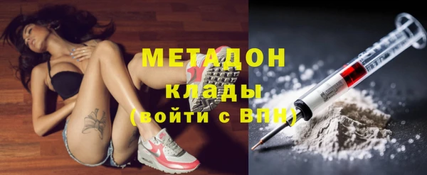 ешки Верхнеуральск