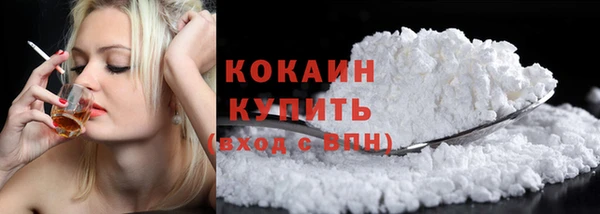 apvp Бугульма