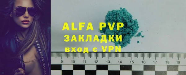 ешки Верхнеуральск