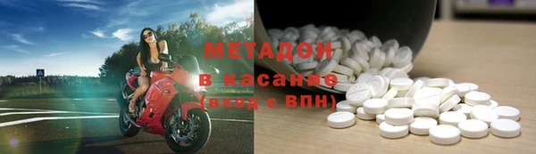 дживик Бронницы