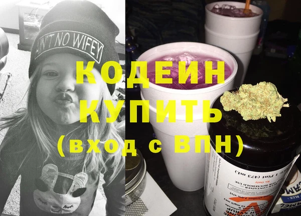 ешки Верхнеуральск