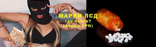скорость mdpv Верхний Тагил