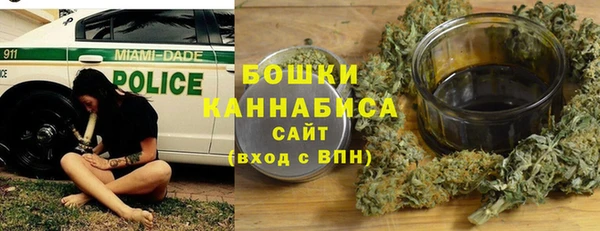 кокаин премиум Верея