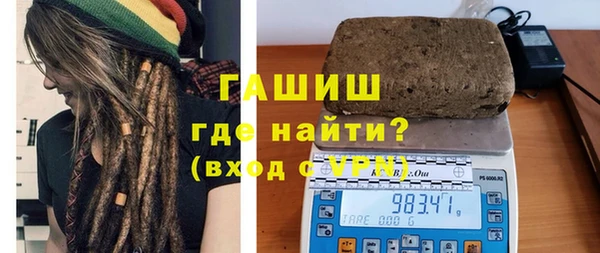 apvp Бугульма