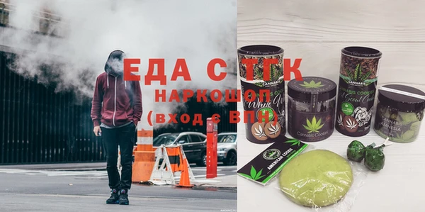кокаин премиум Верея
