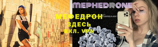 ешки Верхнеуральск