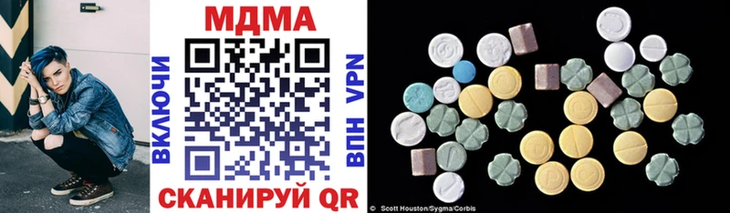MDMA VHQ  Кашин 