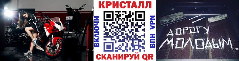 Первитин пудра  Кашин 