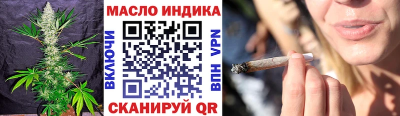 MEGA ONION  Кашин  Дистиллят ТГК концентрат  купить закладку 